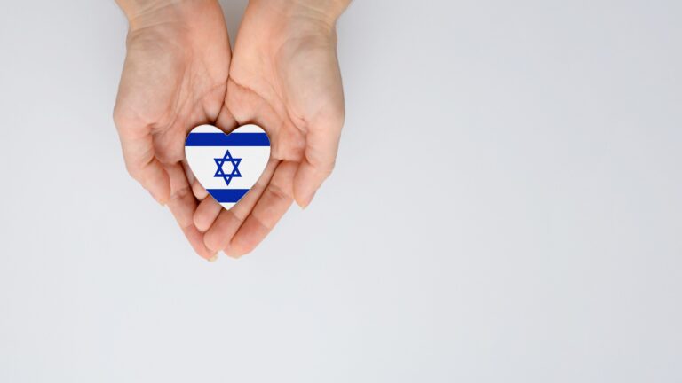 The Strength of the Israeli People