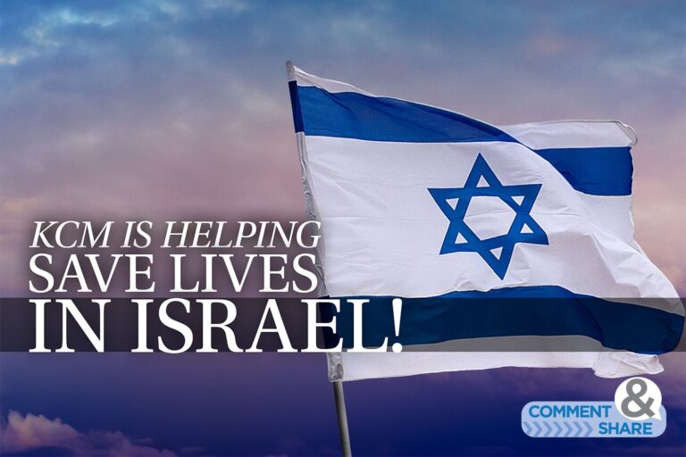 KCM Is Helping Save Lives In Israel