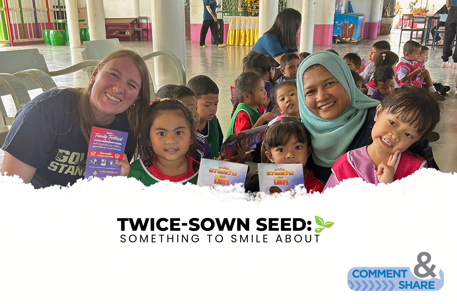 Twice-Sown Seed: Something To Smile About