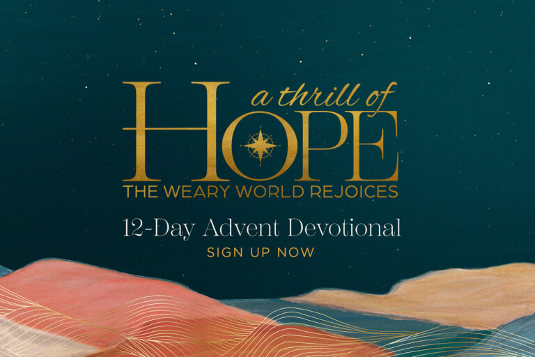 Celebrate Jesus With Us this Advent Season!