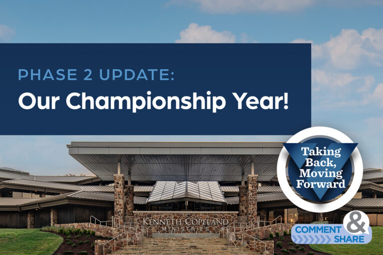 Phase 2 Update: Our Championship Year!