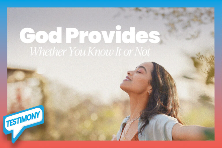 God Provides Whether You Know It or Not