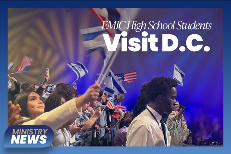 EMIC 14forty Students Stand with CUFI, Support Israel in D.C.